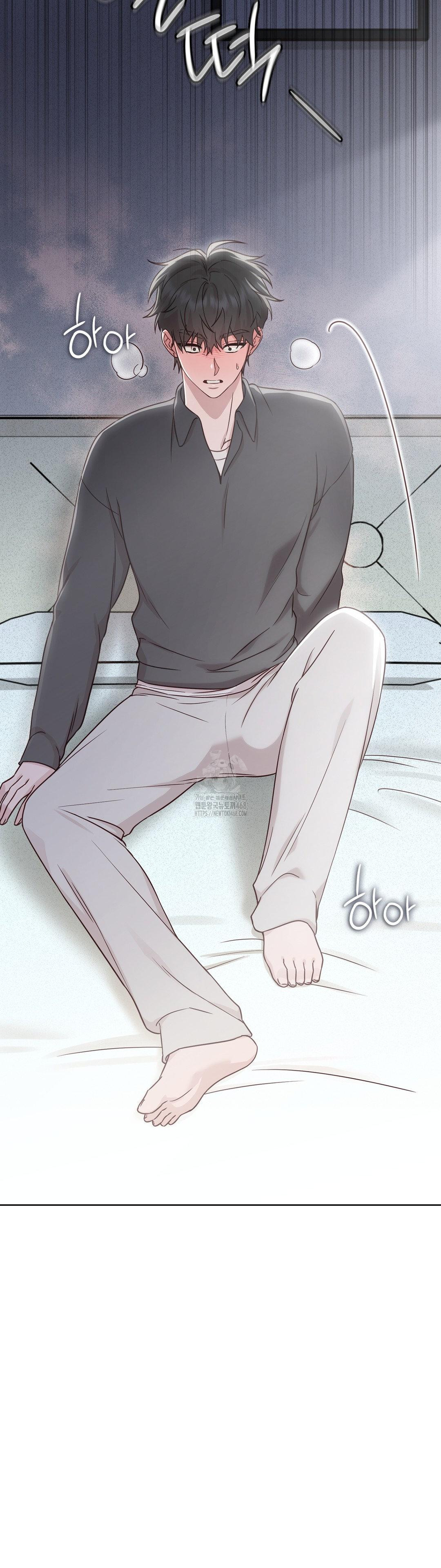 Brother Complex Raw 5