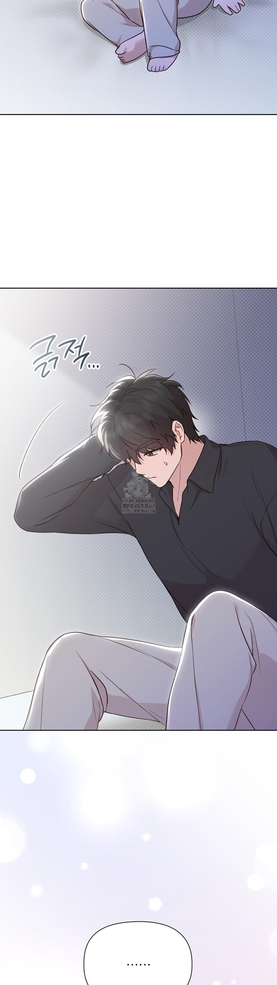Brother Complex Raw 10