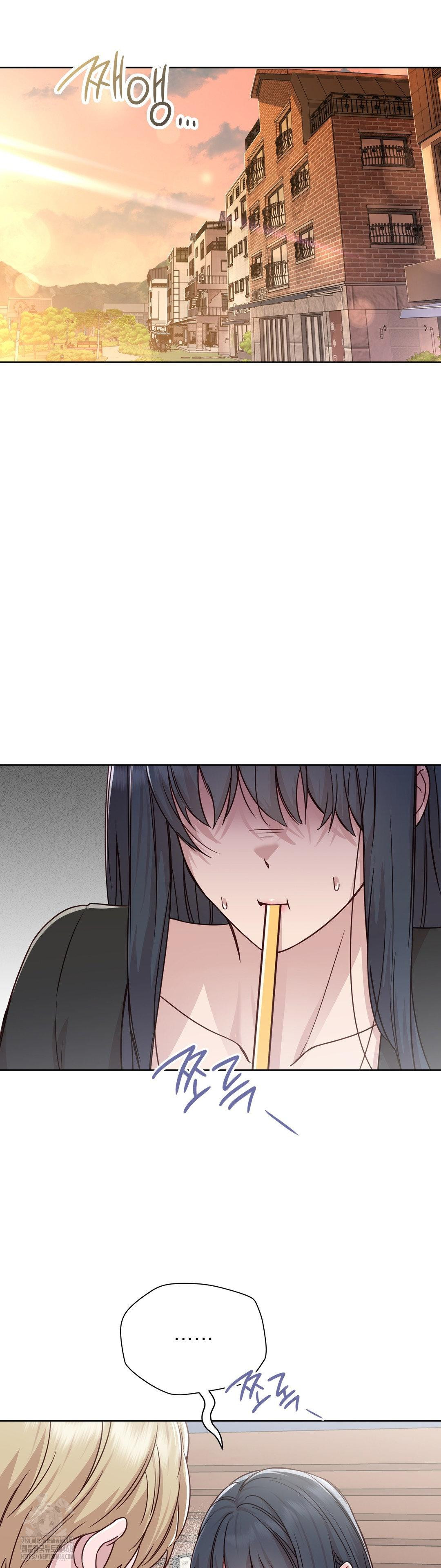 Brother Complex Raw 7