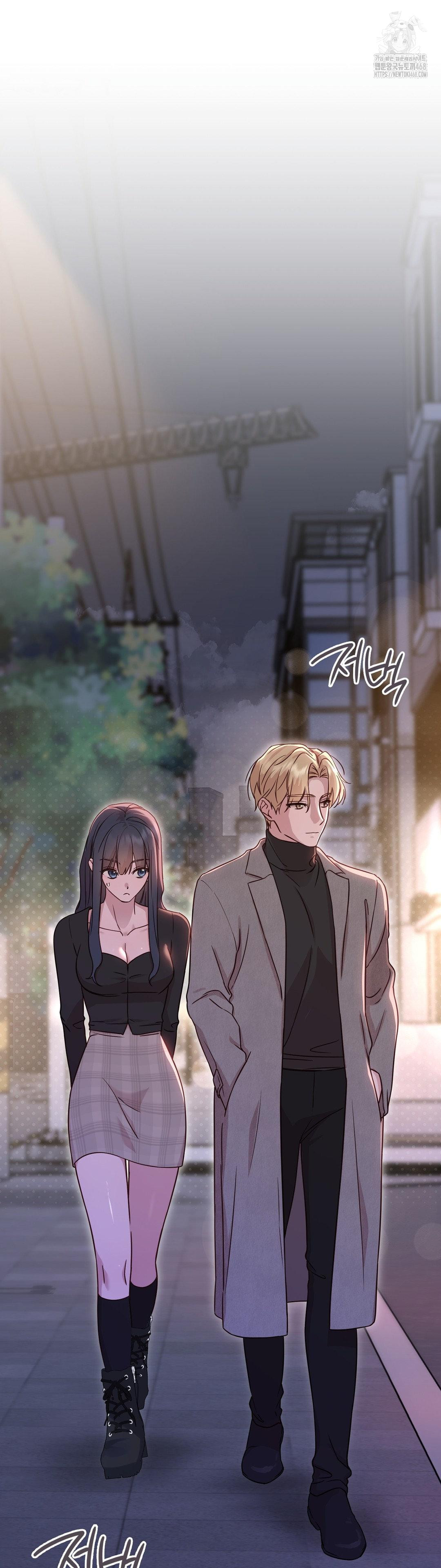 Brother Complex Raw 2