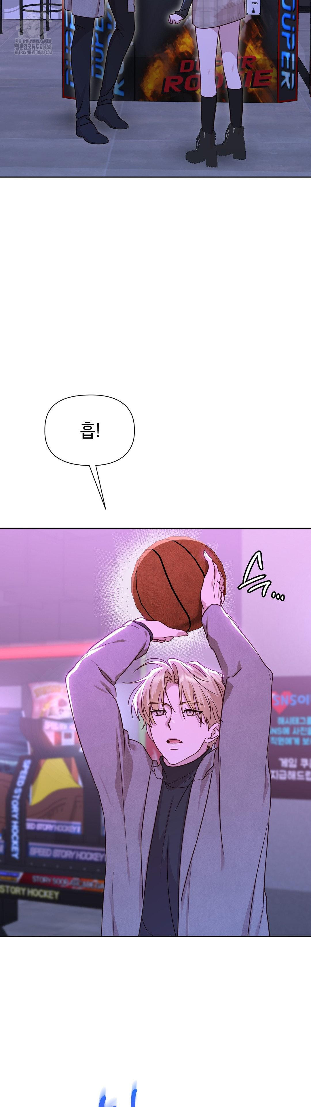 Brother Complex Raw 16
