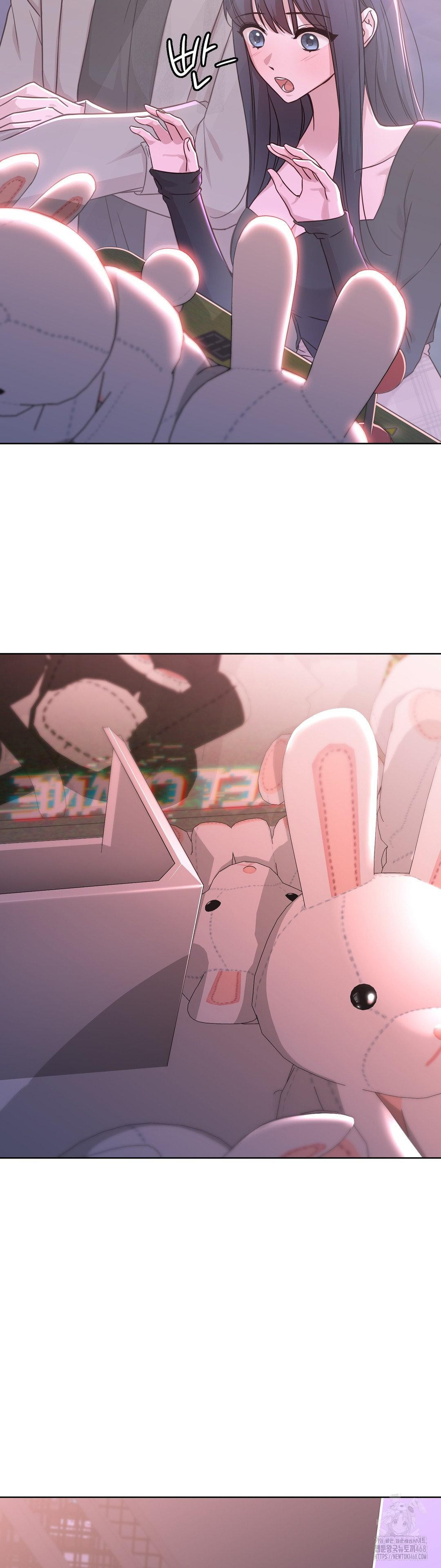 Brother Complex Raw 34