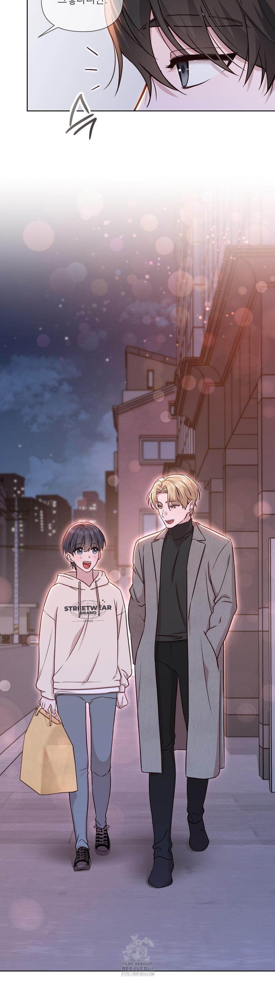 Brother Complex Raw 51