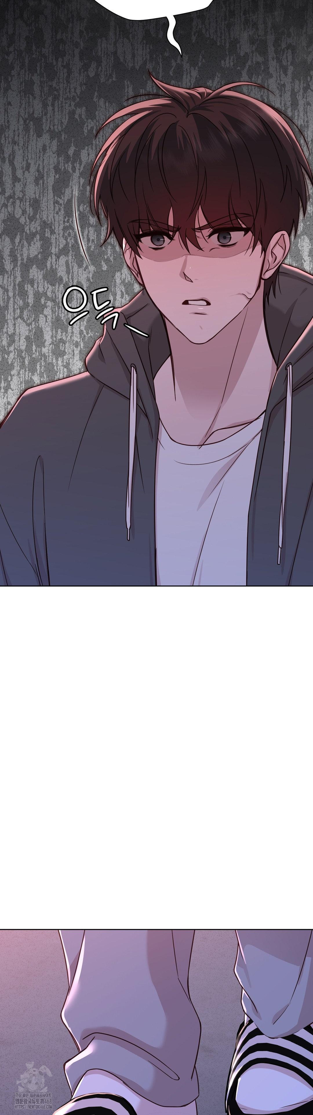 Brother Complex Raw 55