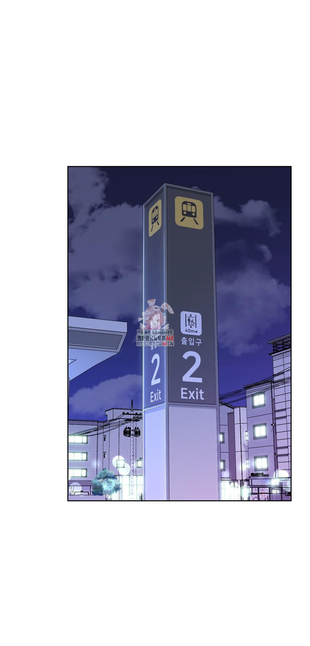 Brother Complex Raw 1