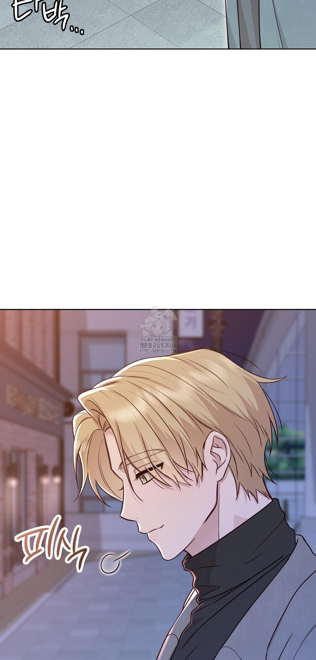 Brother Complex Raw 12