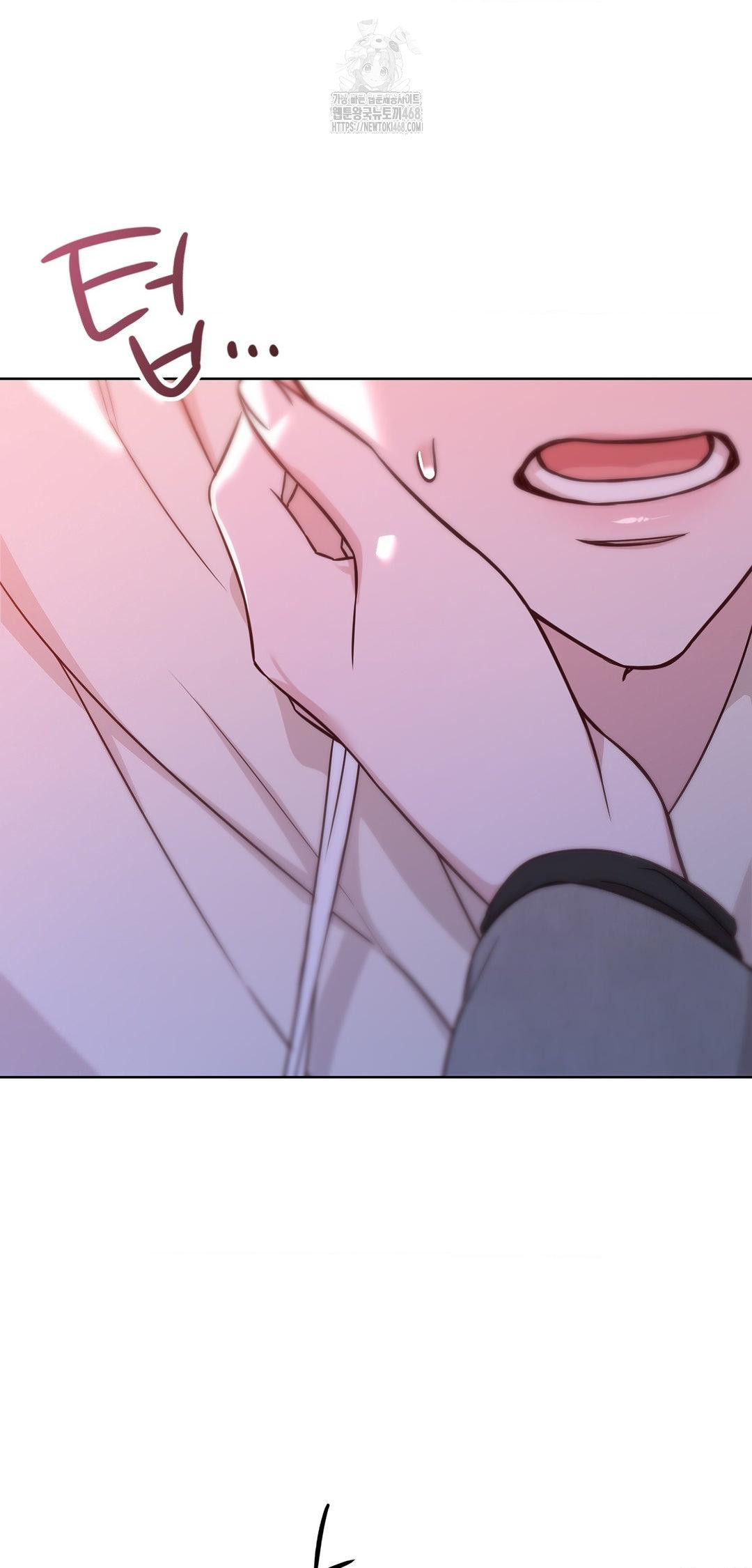 Brother Complex Raw 22