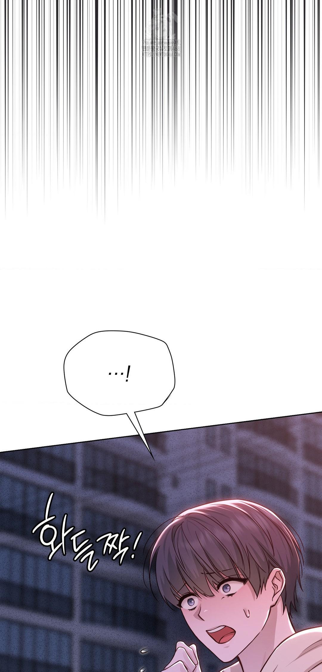 Brother Complex Raw 29