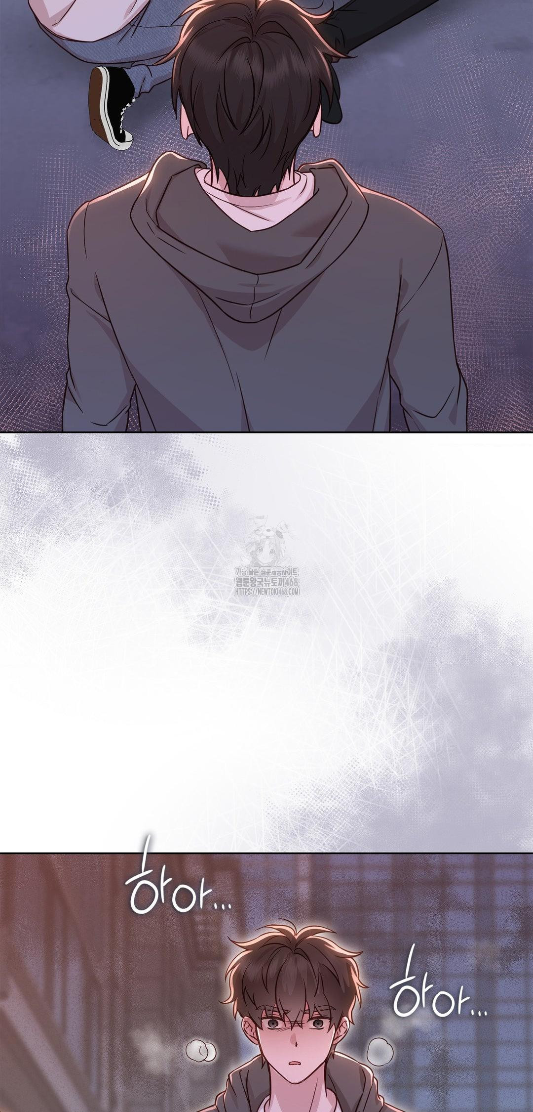Brother Complex Raw 32