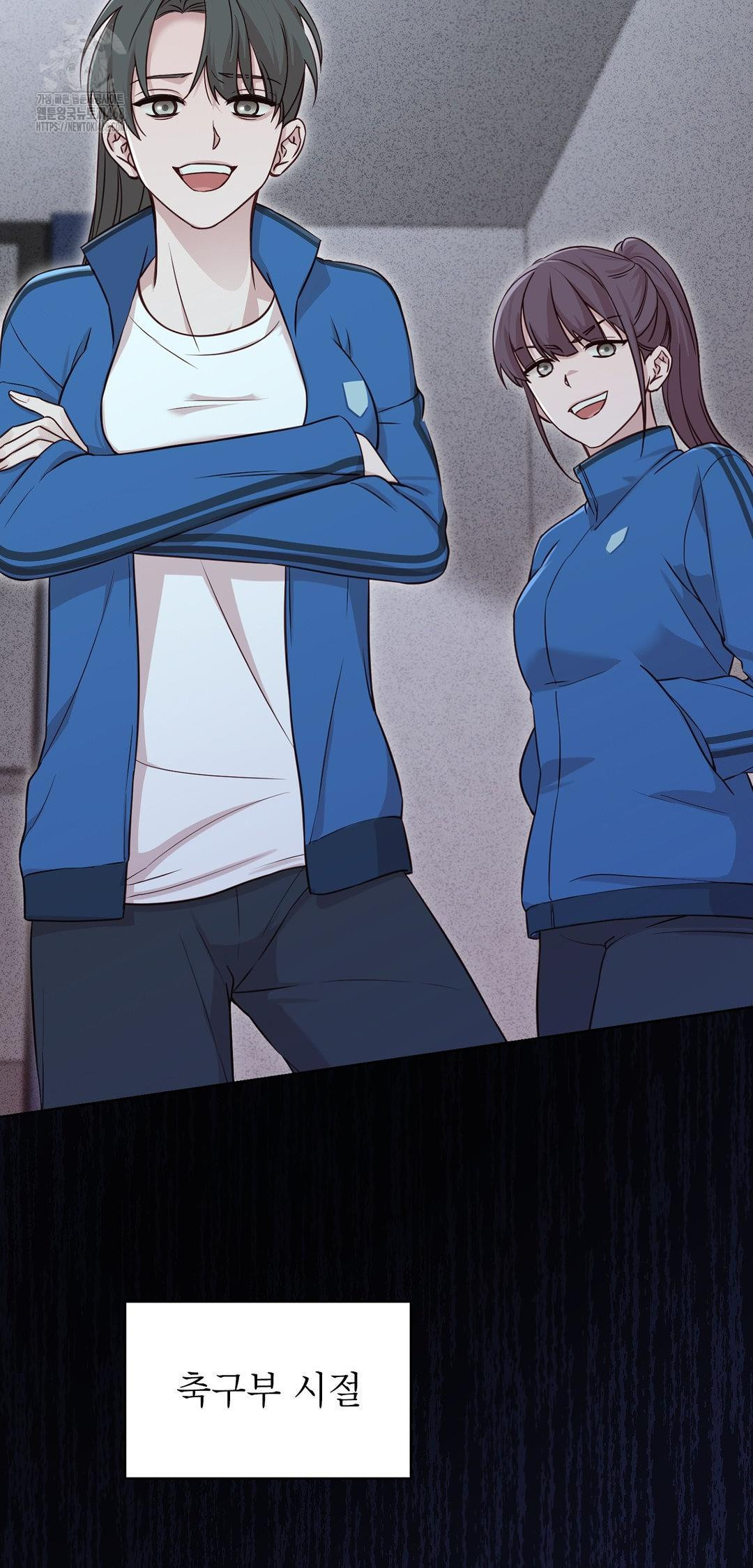 Brother Complex Raw 48