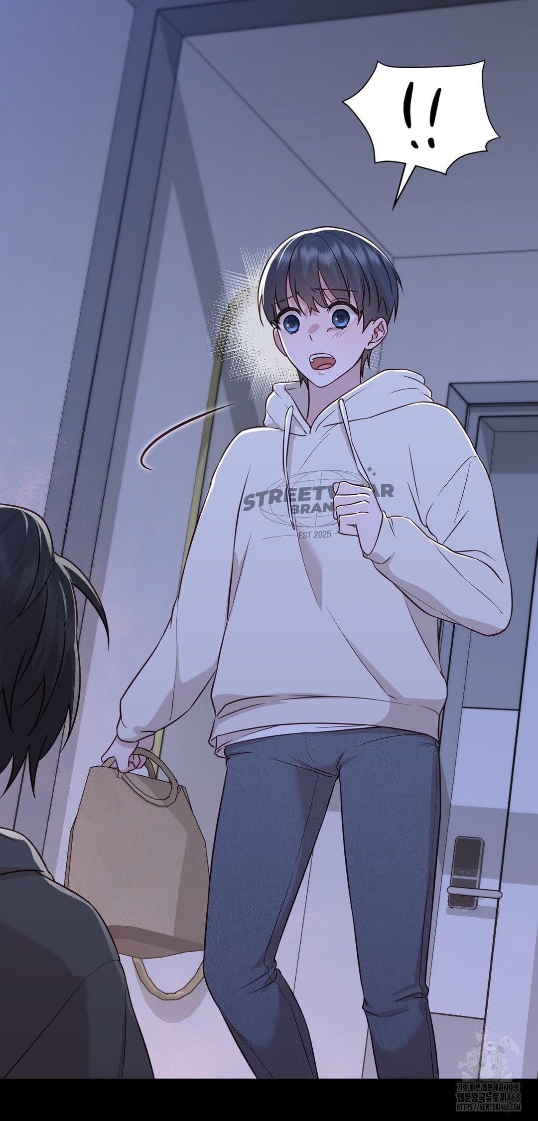 Brother Complex Raw 75