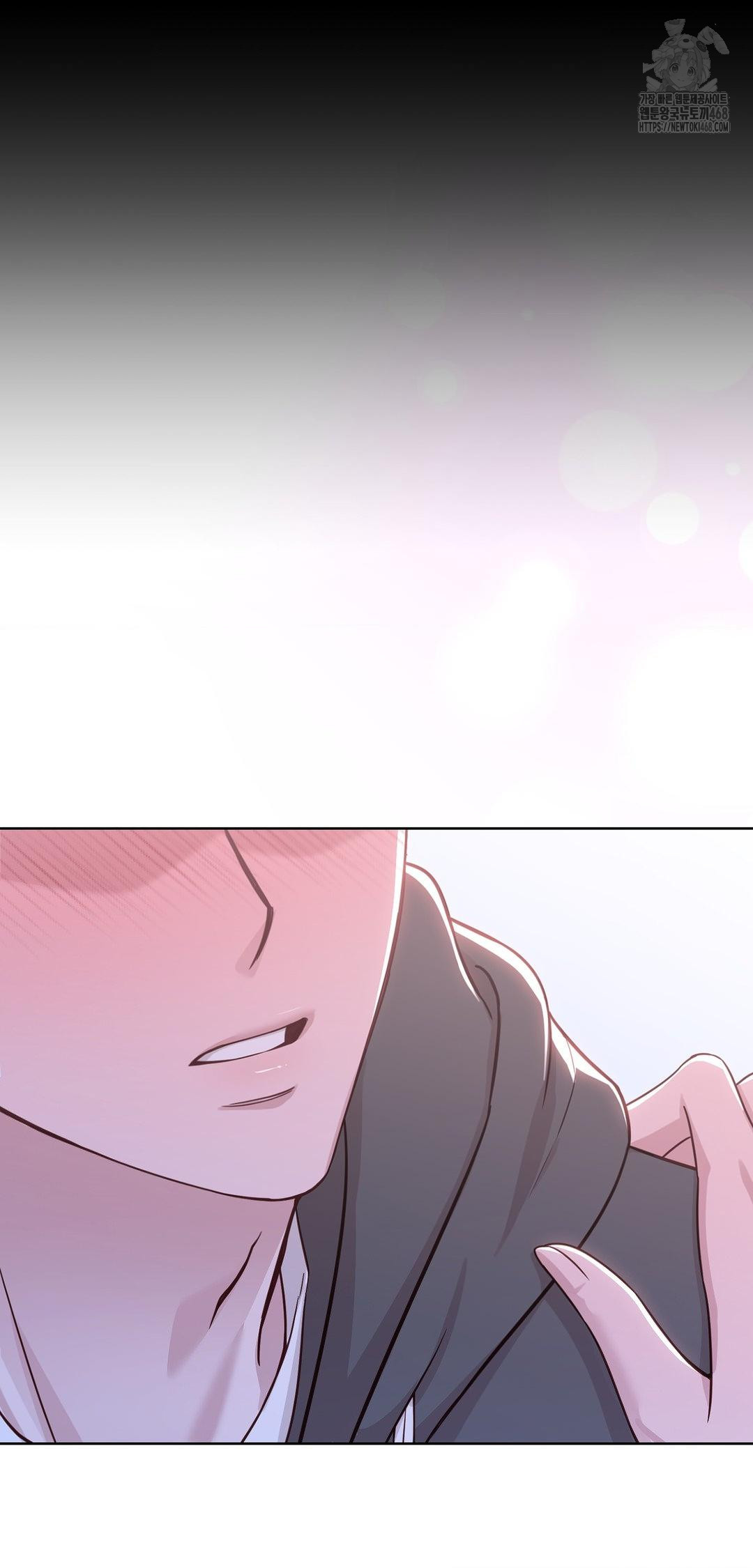 Brother Complex Raw 82