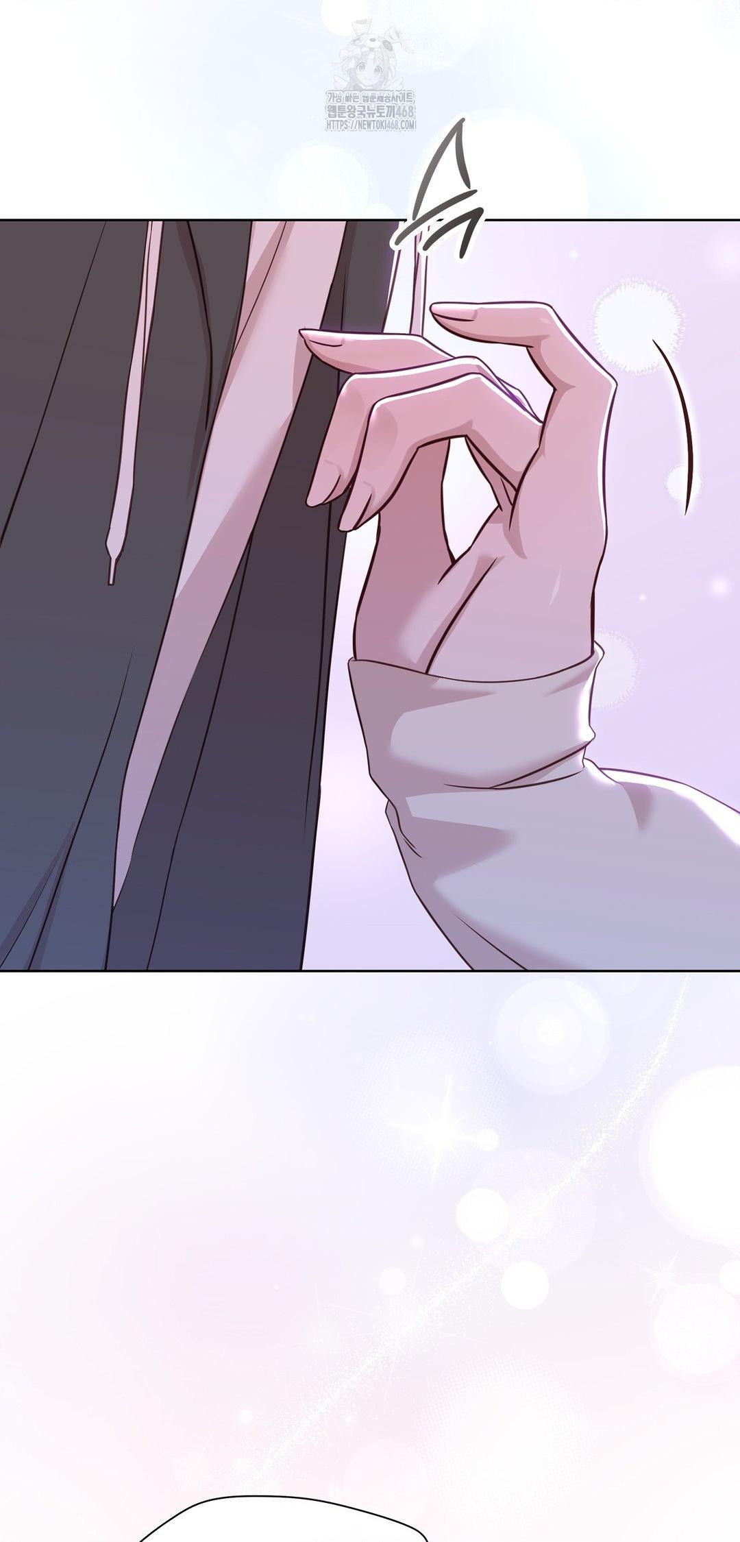 Brother Complex Raw 13