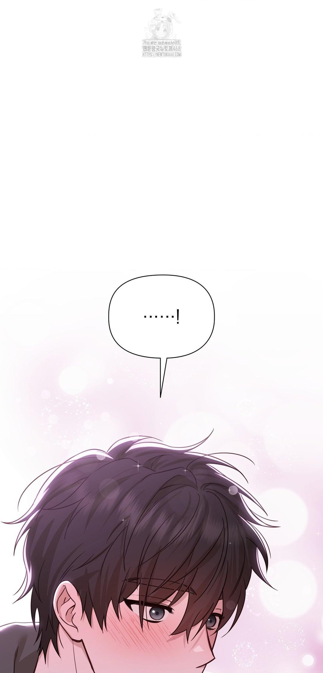 Brother Complex Raw 15