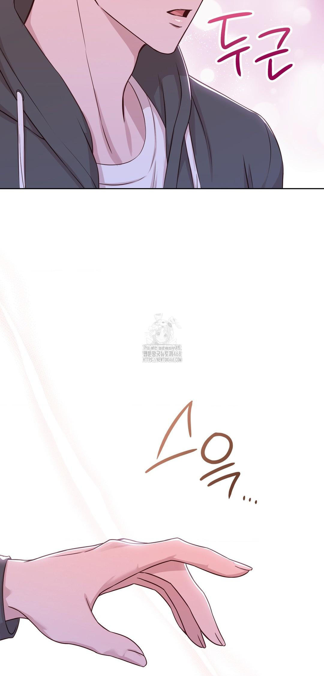 Brother Complex Raw 16