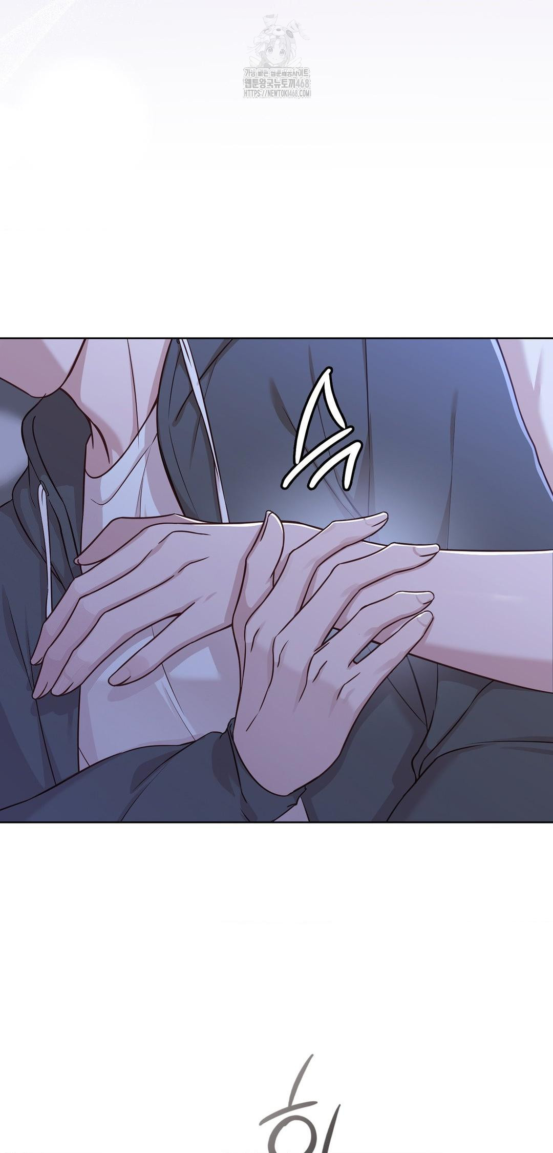 Brother Complex Raw 51