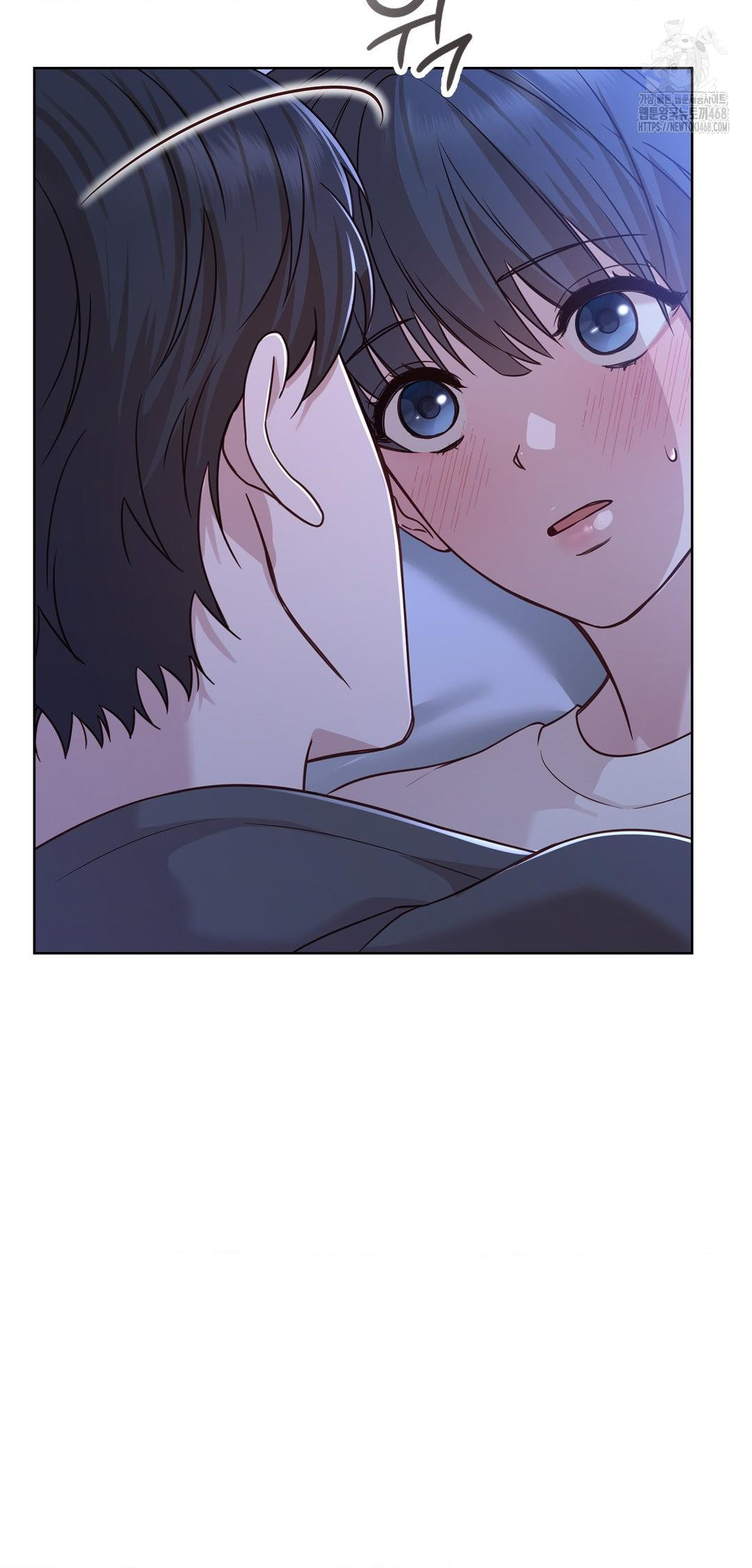 Brother Complex Raw 52