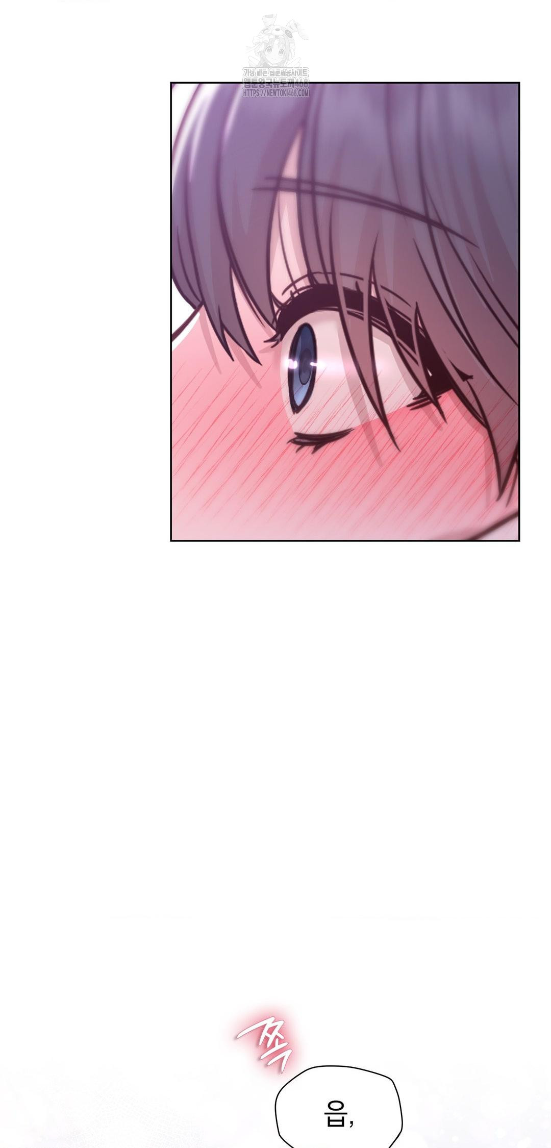 Brother Complex Raw 7