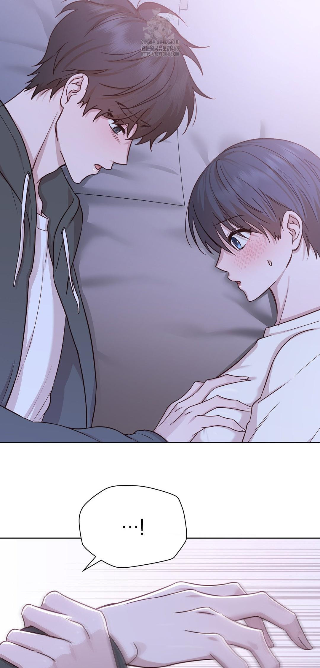 Brother Complex Raw 61