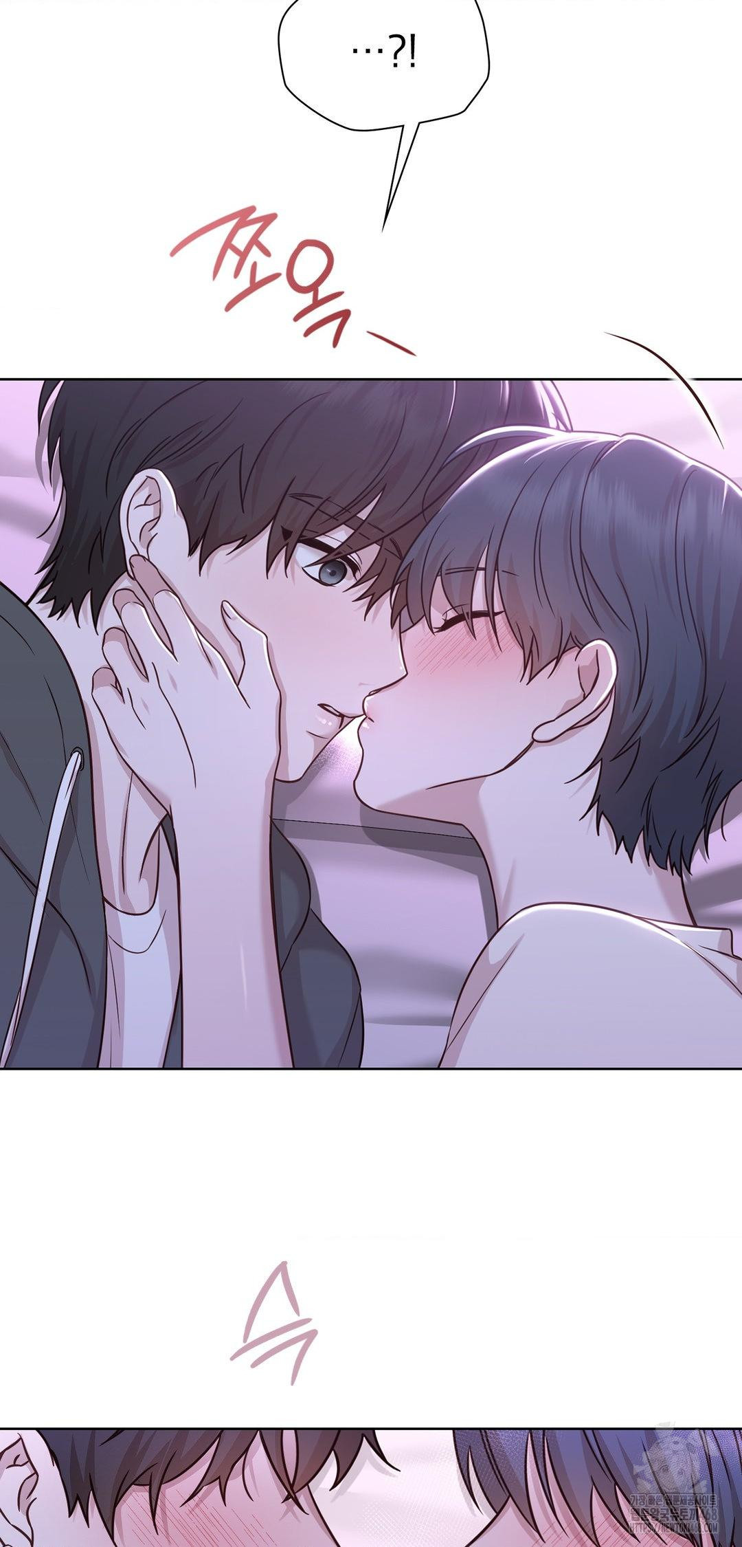 Brother Complex Raw 64