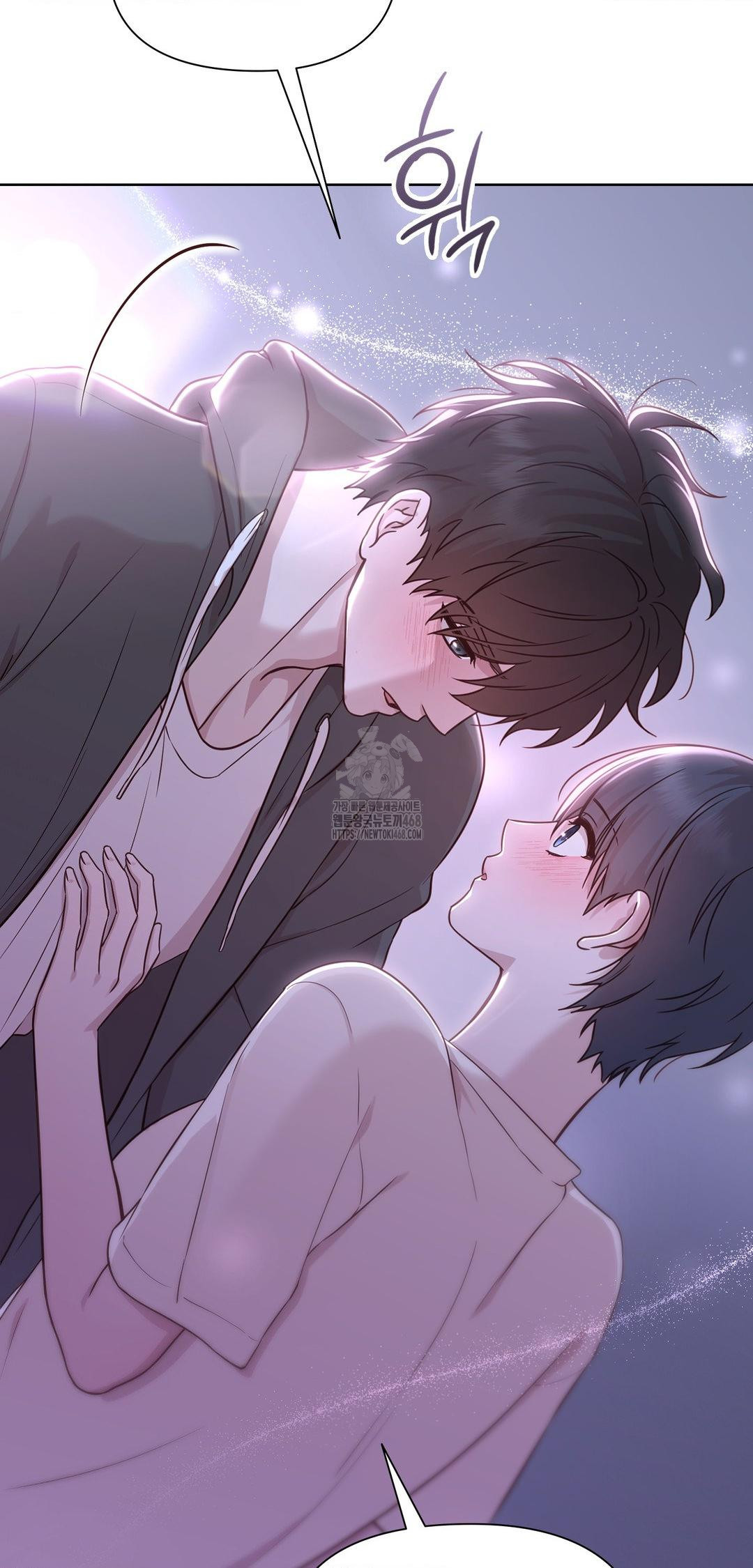 Brother Complex Raw 67
