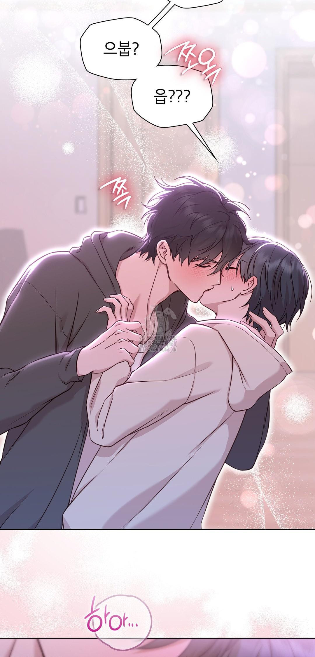 Brother Complex Raw 8