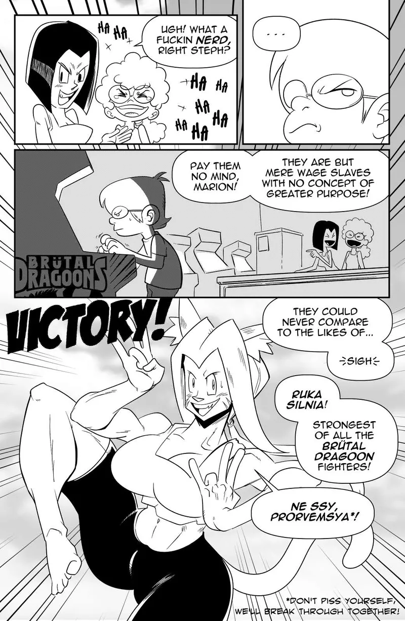 Brutal Dragoons 3