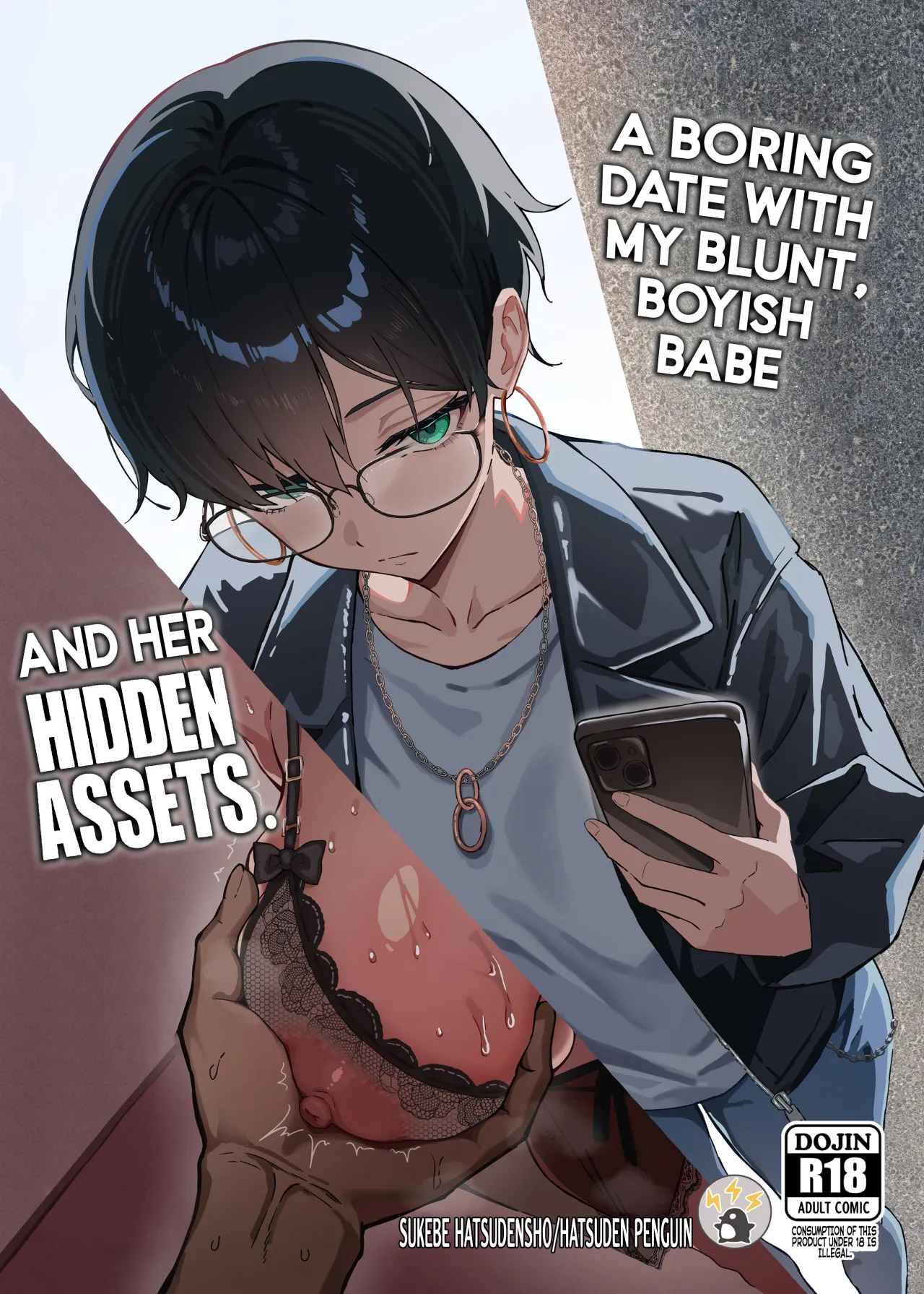 Buaisou na Kakure Kyonyuu Boyish Kanojo to Taikutsu na Date 1