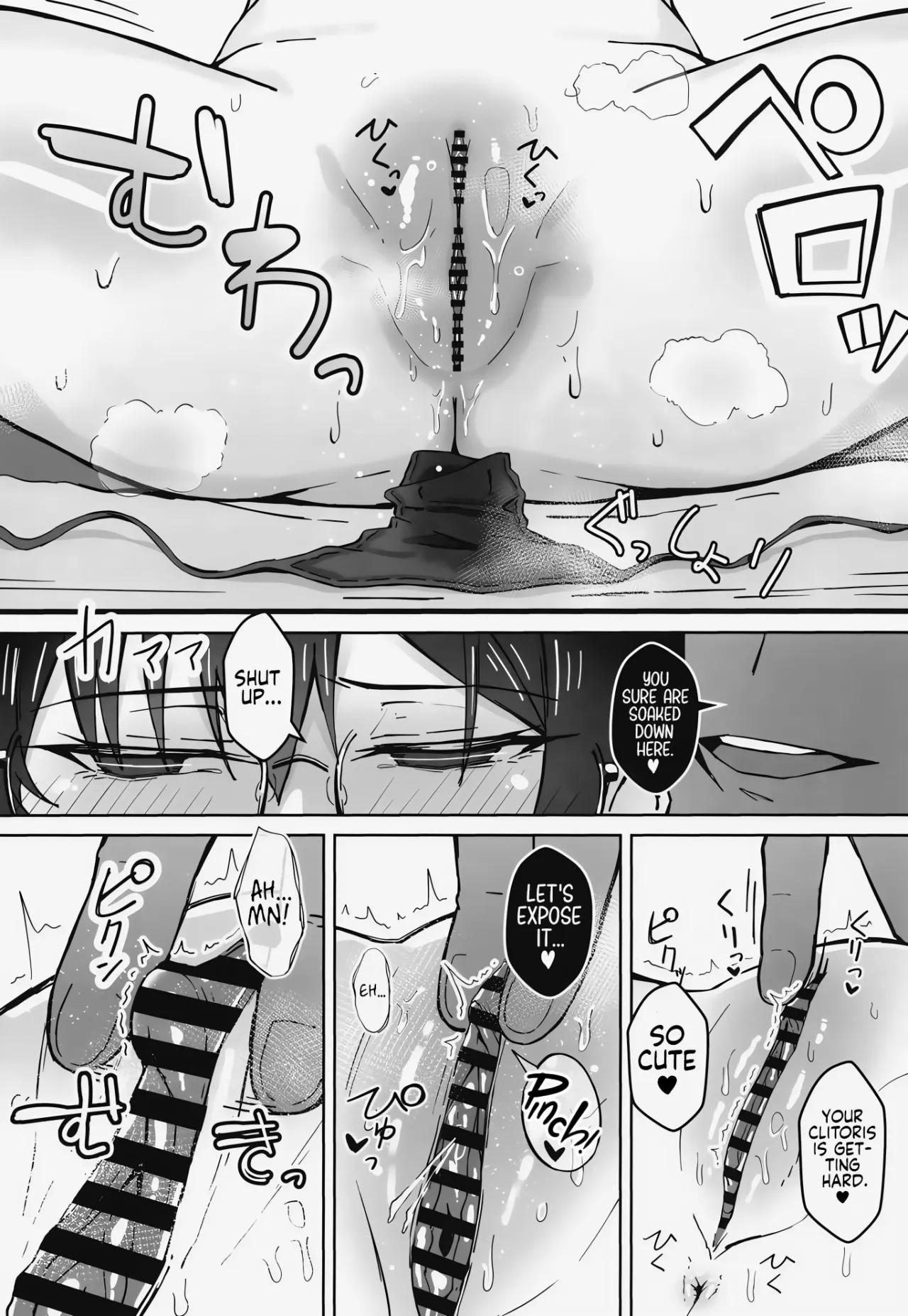 Buaisou na Kakure Kyonyuu Boyish Kanojo to Taikutsu na Date 15