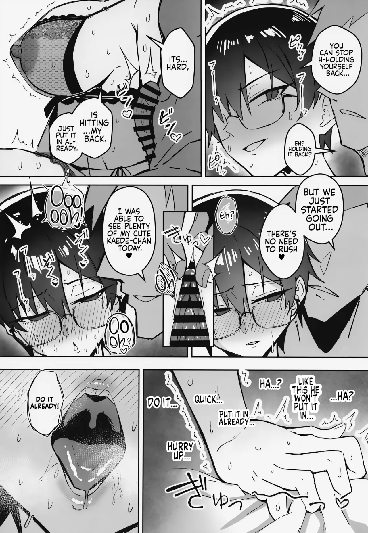 Buaisou na Kakure Kyonyuu Boyish Kanojo to Taikutsu na Date 21