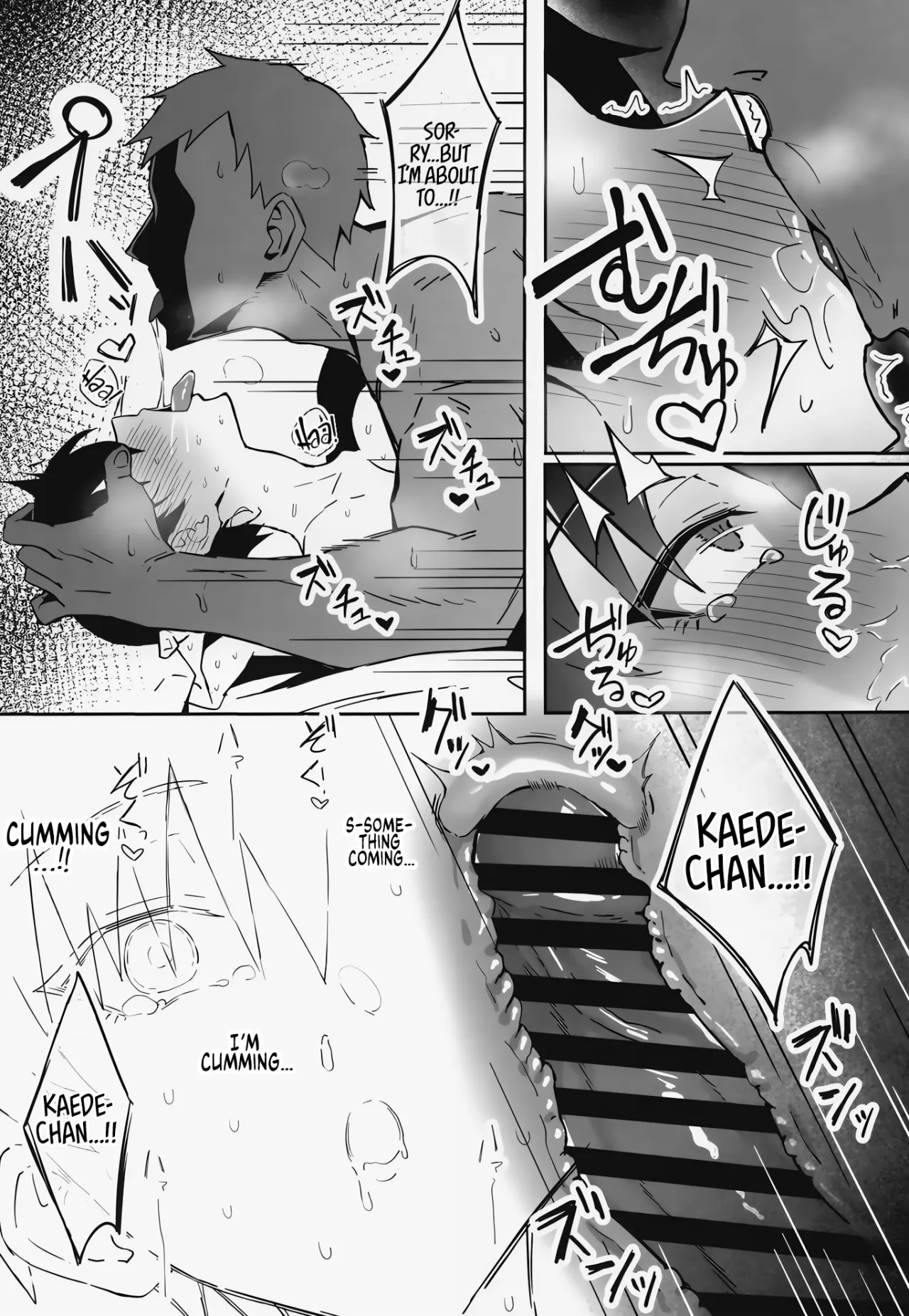 Buaisou na Kakure Kyonyuu Boyish Kanojo to Taikutsu na Date 28