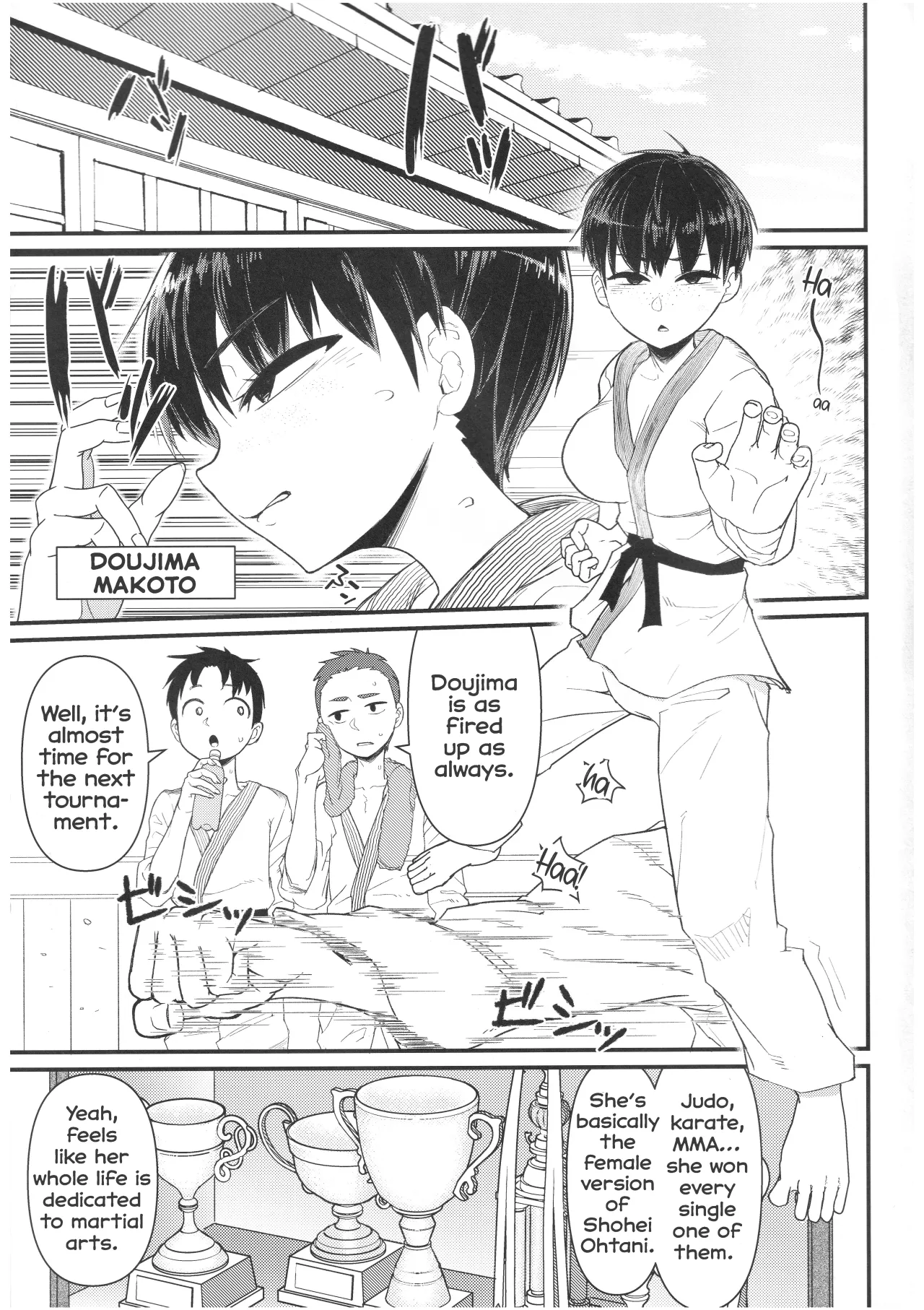 Budou Baka 2