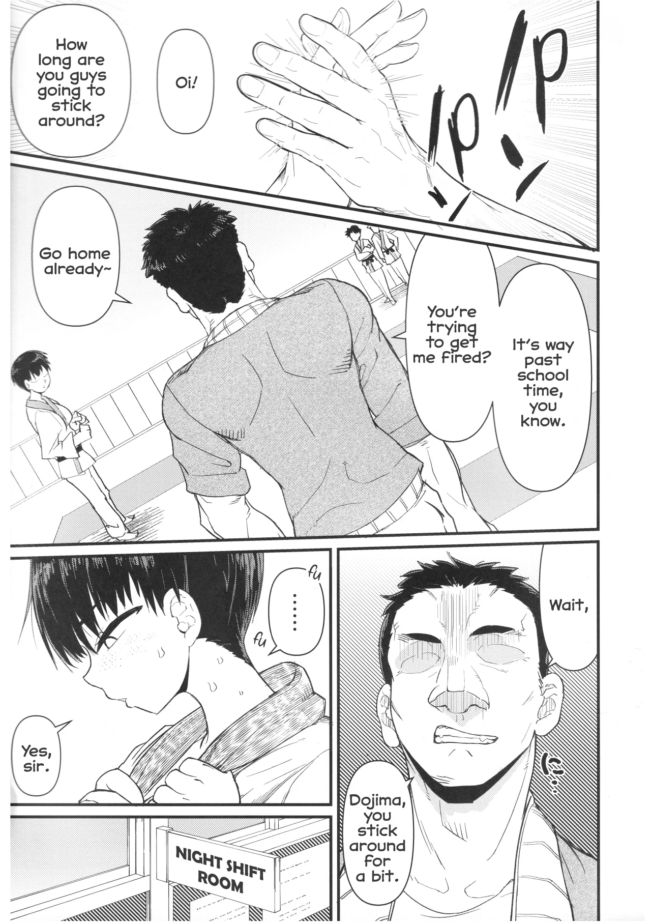 Budou Baka 4