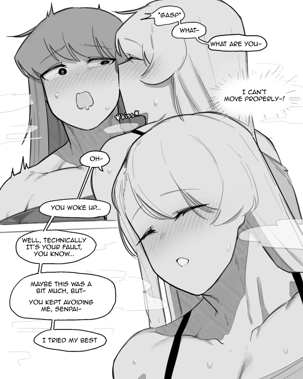 Buff Girl×Fetishism 103