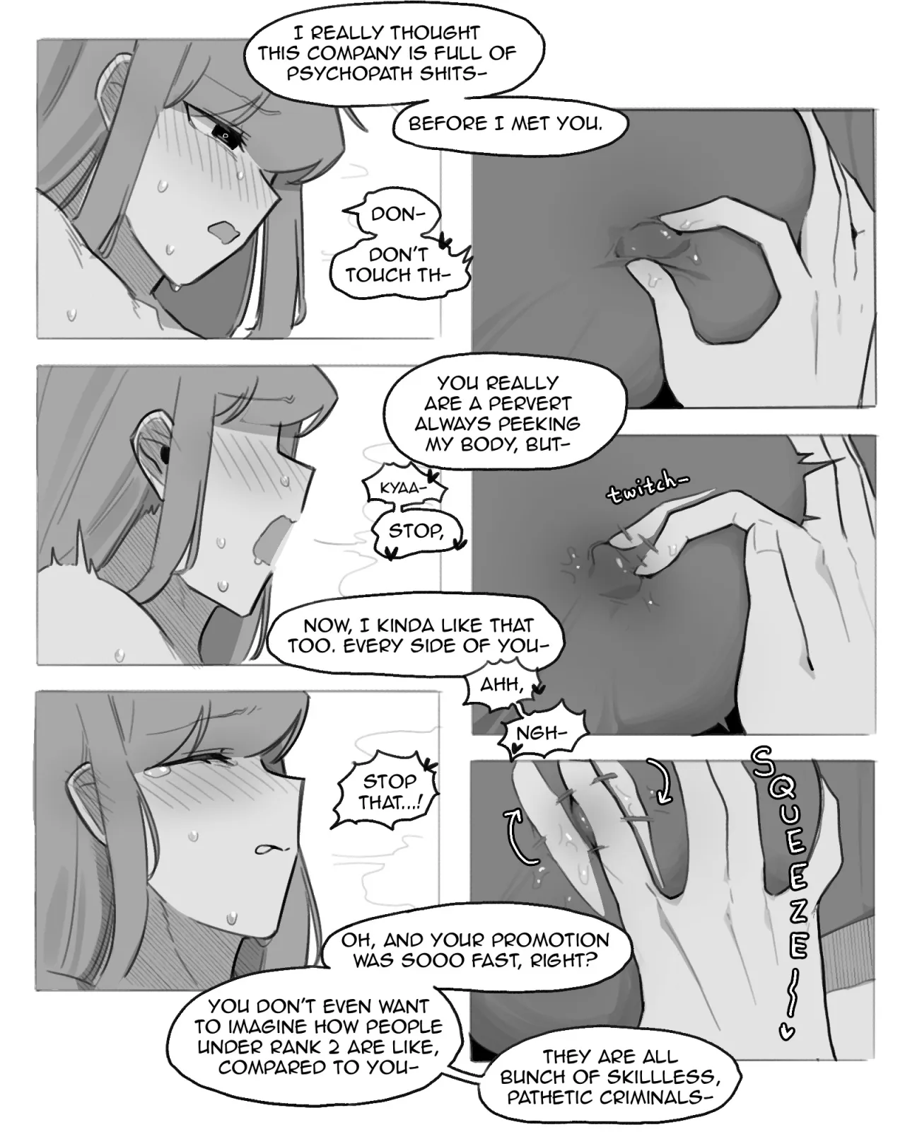 Buff Girl×Fetishism 109