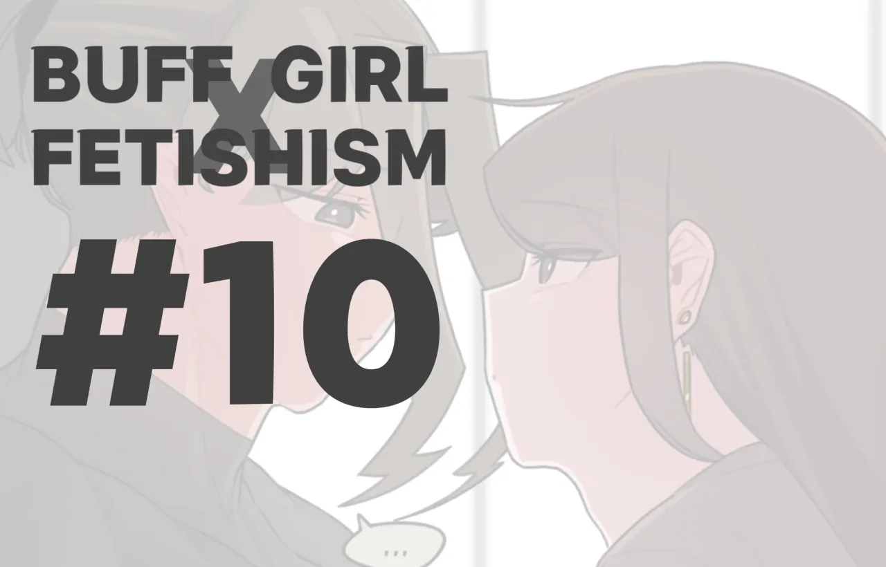 Buff Girl×Fetishism 144