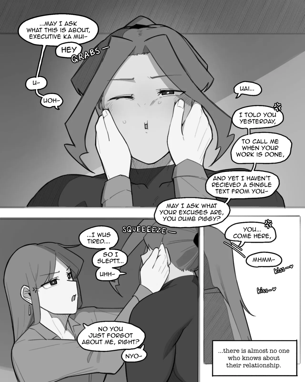 Buff Girl×Fetishism 150