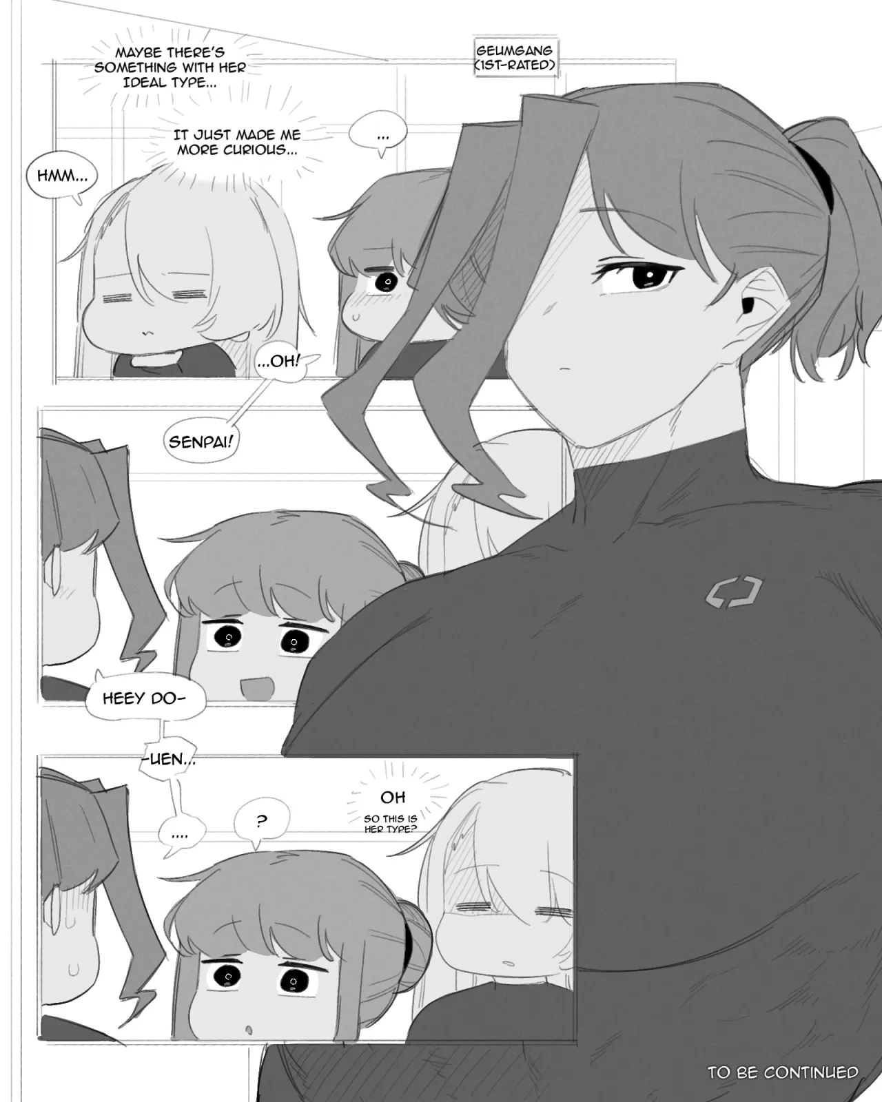 Buff Girl×Fetishism 163