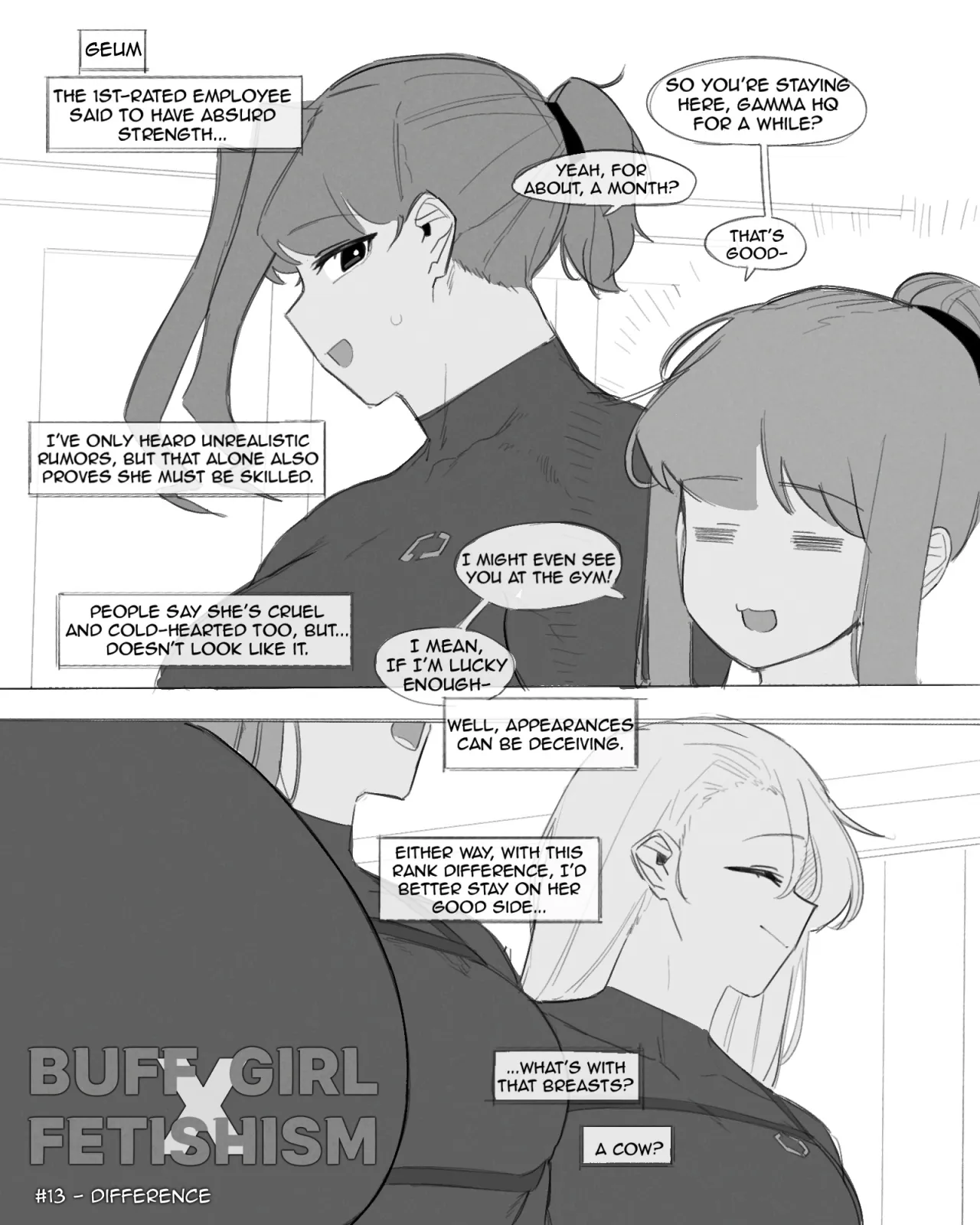 Buff Girl×Fetishism 164