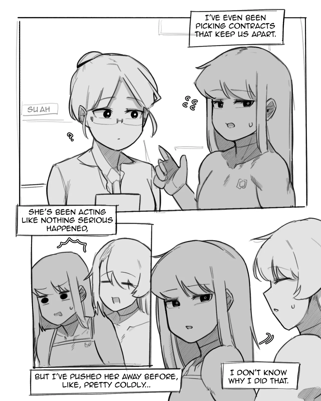 Buff Girl×Fetishism 70