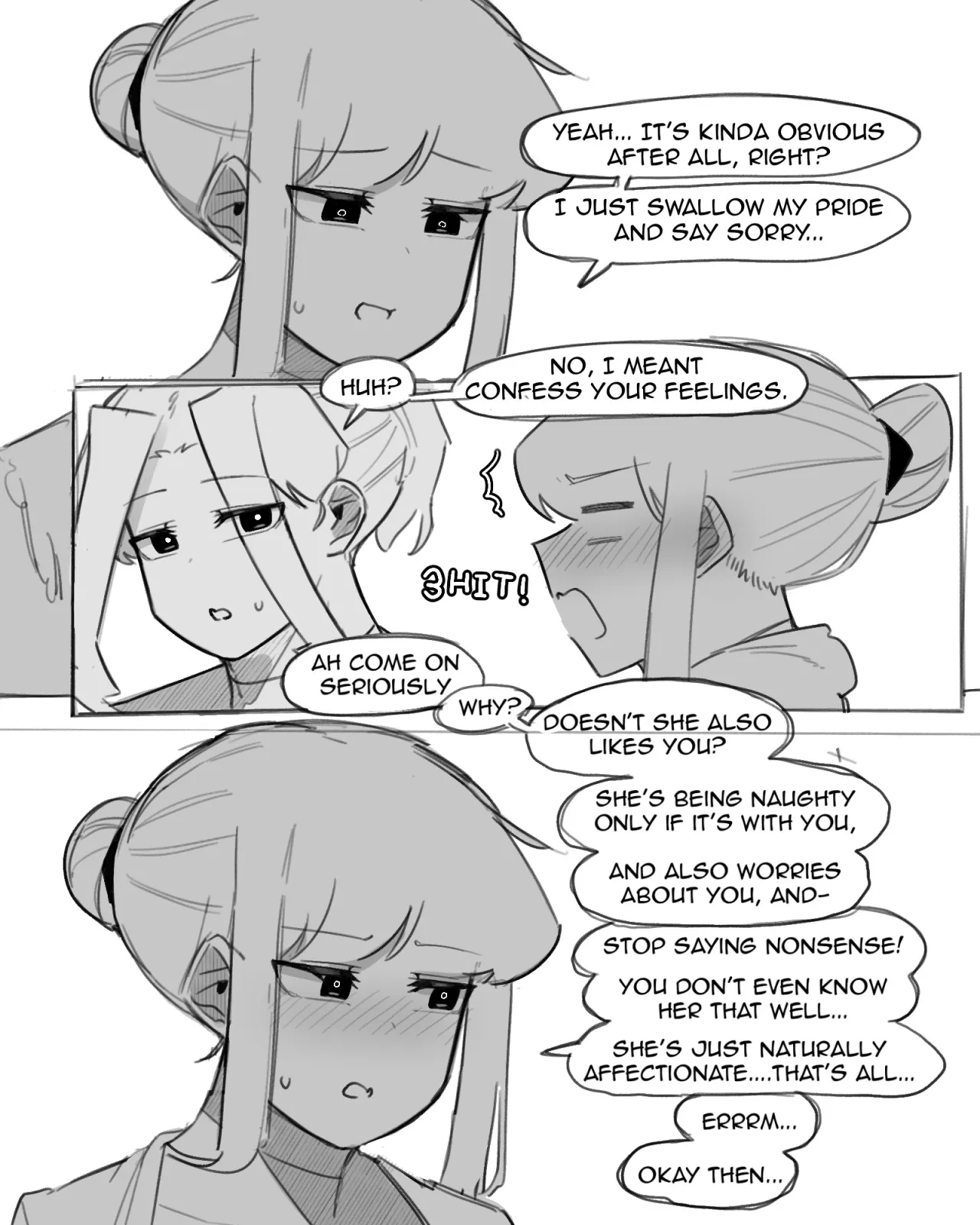 Buff Girl×Fetishism 81