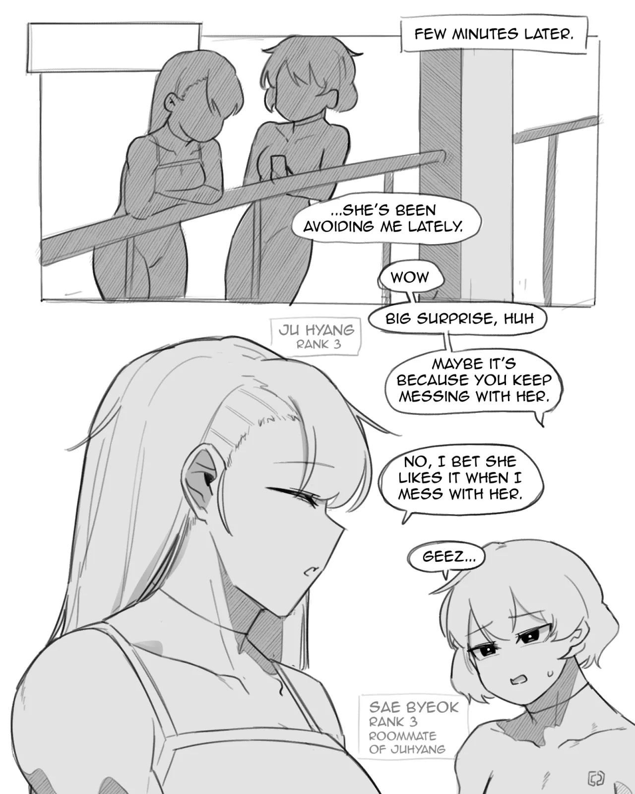 Buff Girl×Fetishism 82