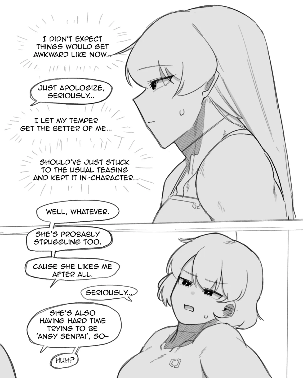 Buff Girl×Fetishism 83