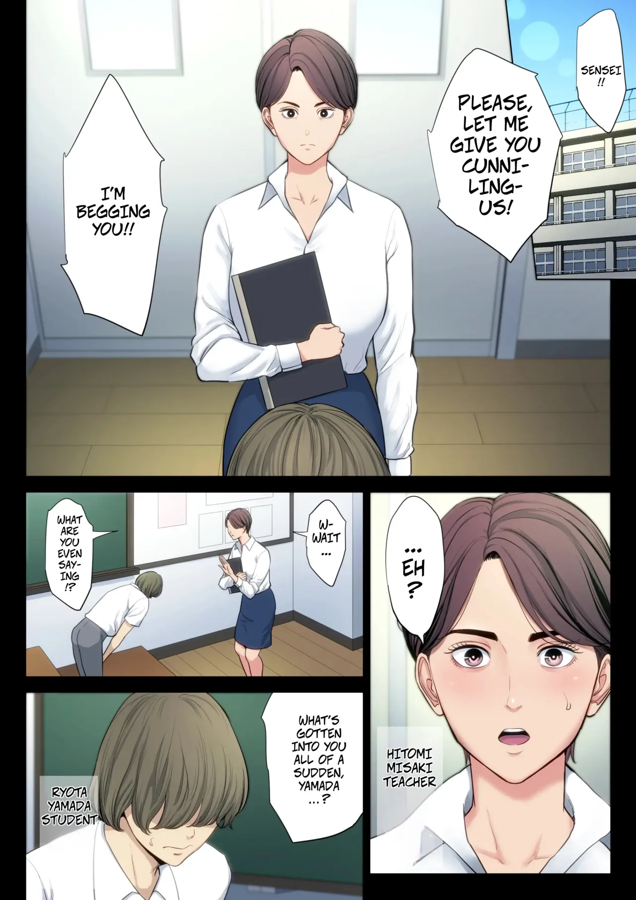 Bukiyou na Futari 2