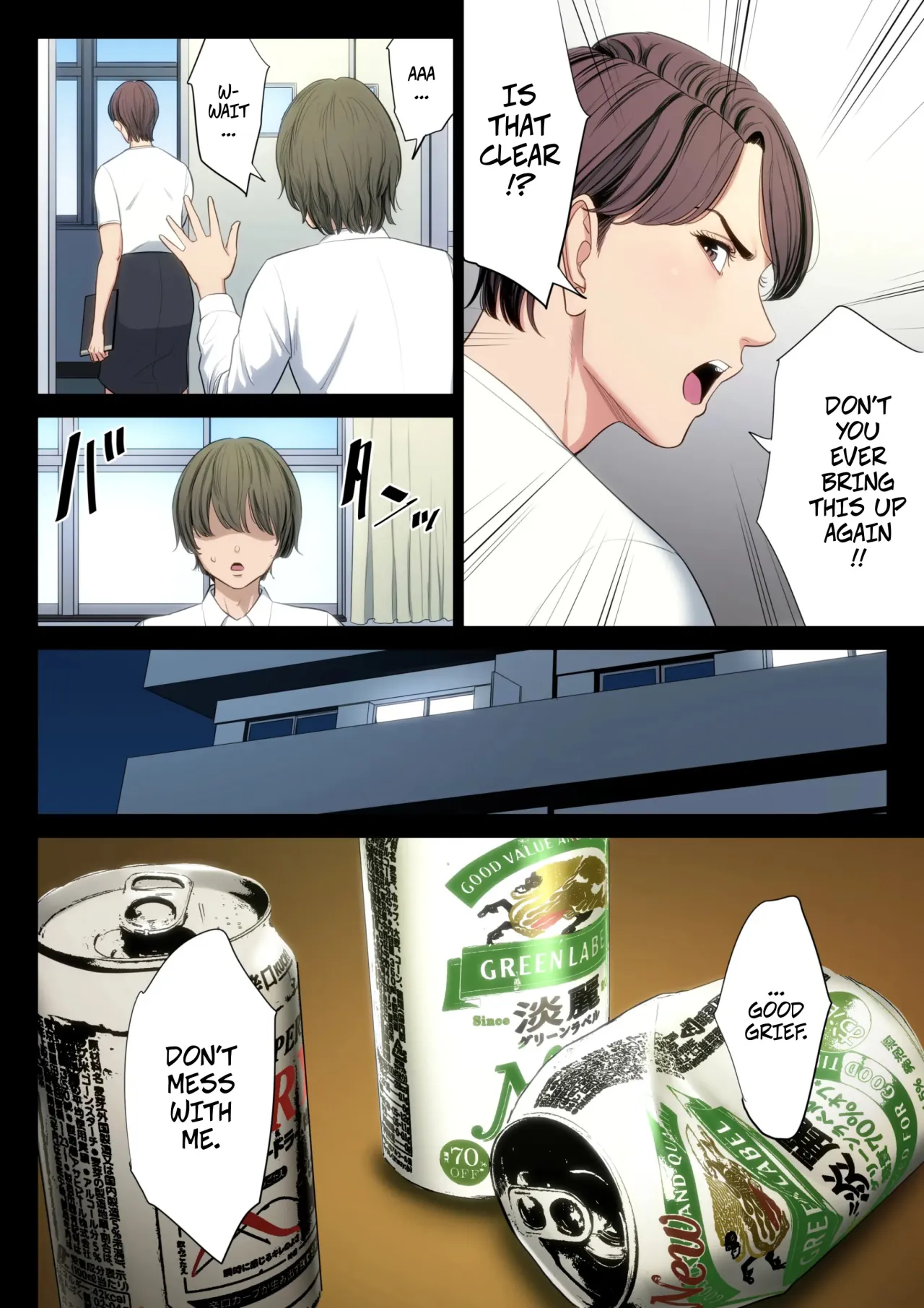 Bukiyou na Futari 11