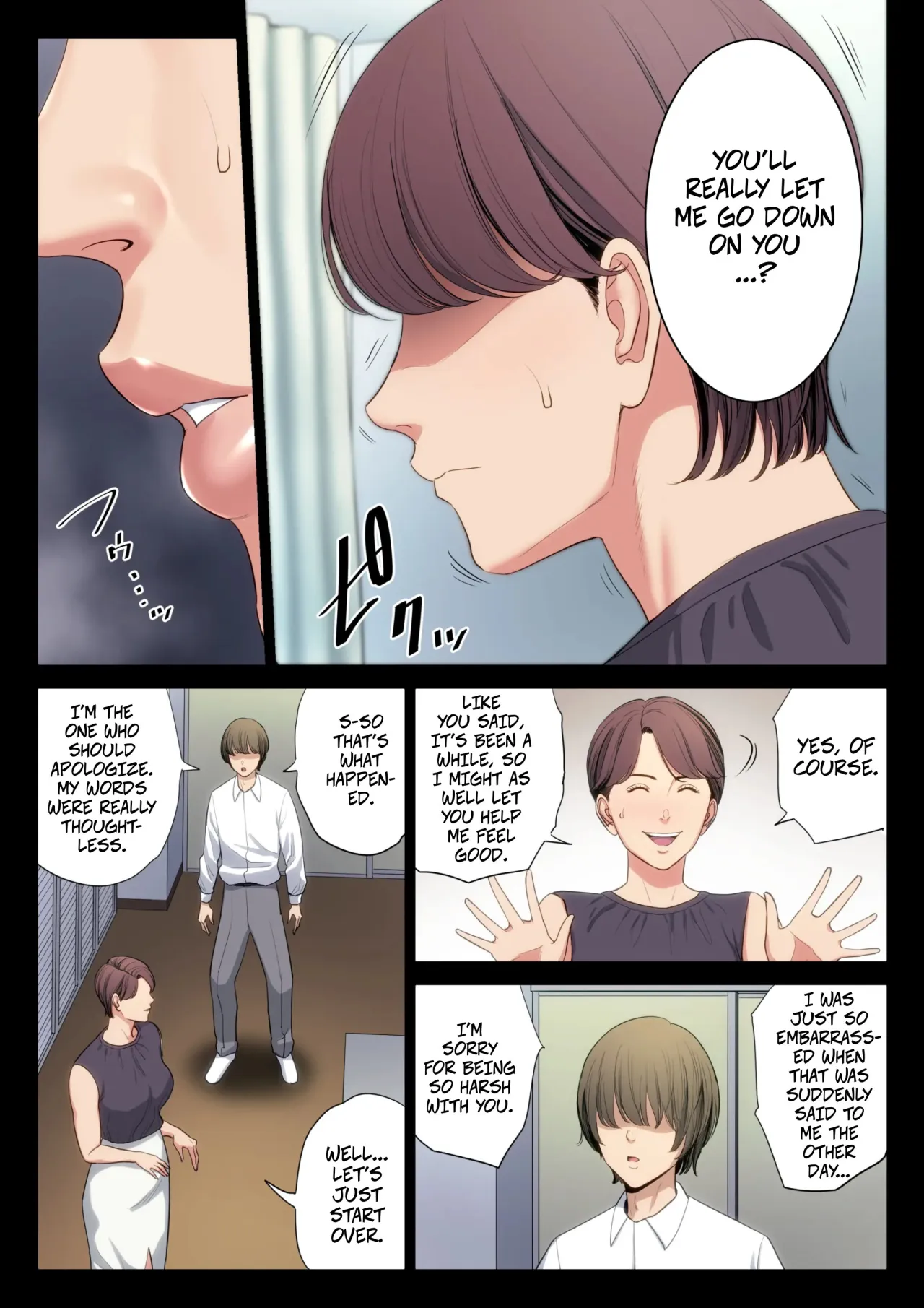 Bukiyou na Futari 24