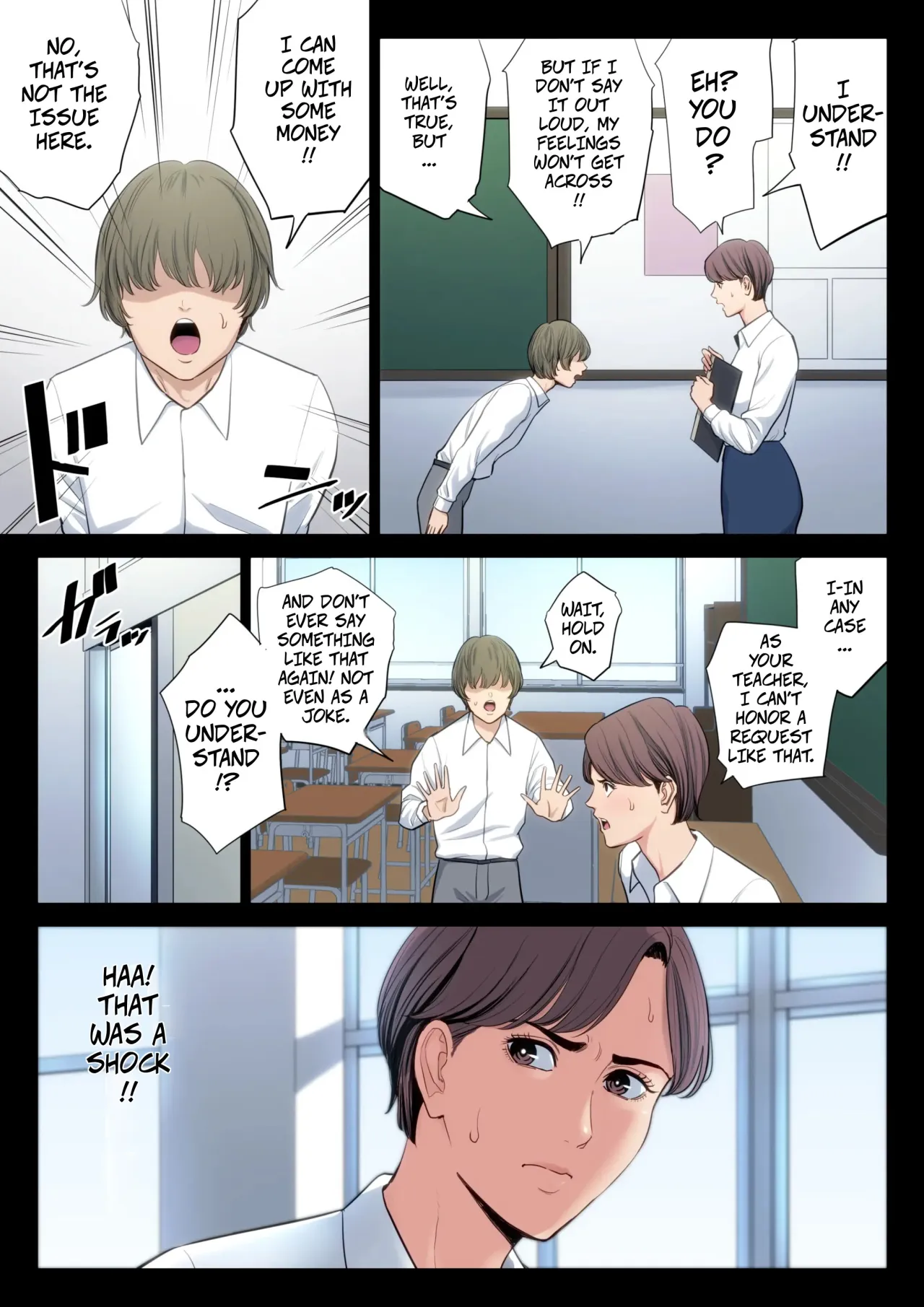 Bukiyou na Futari 4