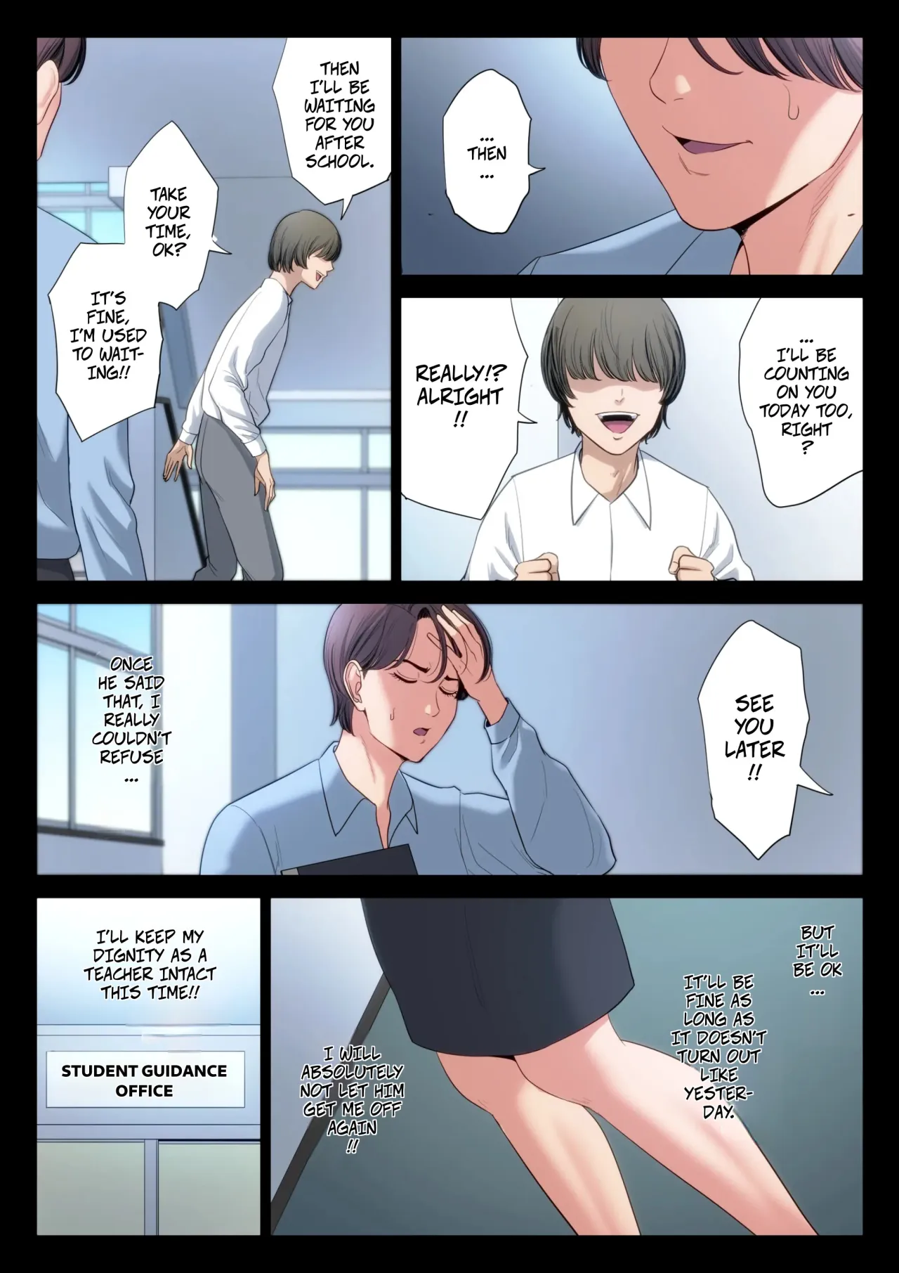 Bukiyou na Futari 43