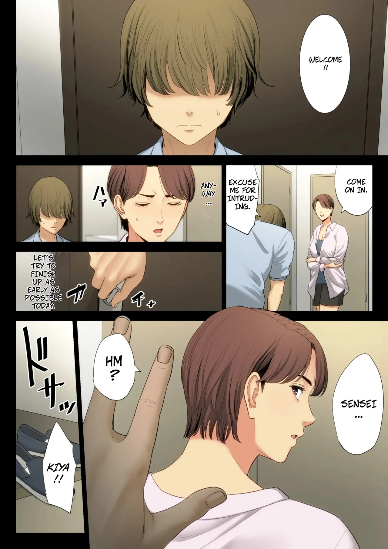 Bukiyou na Futari 53