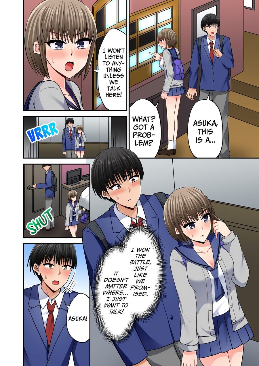 Bullied Boy’s Tongue Revenge 6